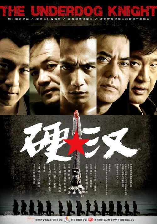 二级建造师样本/模板